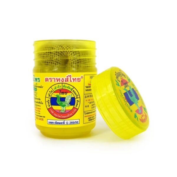 Hong thai yadom geel
