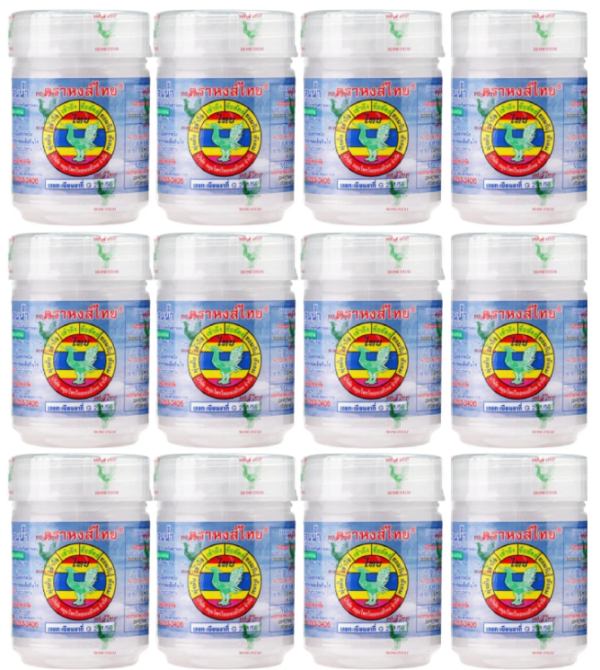 Hong thai yadom wit (12 pack)